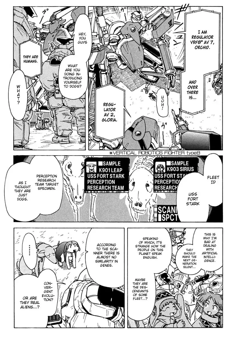 Narue no Sekai Chapter 77 23